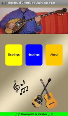 BouzoukiCHORDS android App screenshot 3